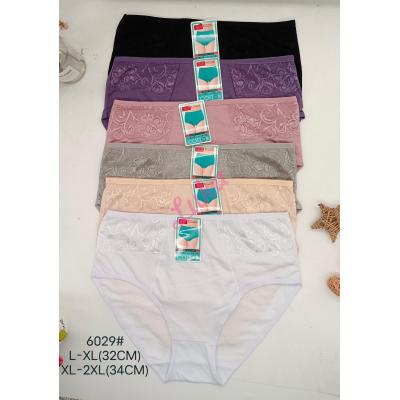 Women's panties Cotton