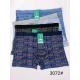 Men's bamboo boxer shorts Sweet Dream