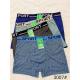 Men's bamboo boxer shorts Sweet Dream