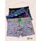 Men's bamboo boxer shorts Sweet Dream