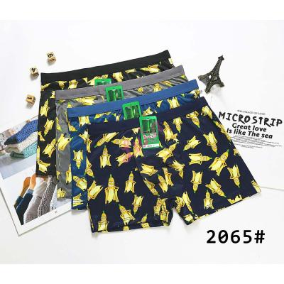 Men's bamboo boxer shorts Sweet Dream 2065