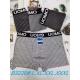 Men's boxer shorts Sweet Dream