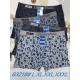 Men's boxer shorts Sweet Dream