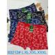 Men's boxer shorts Sweet Dream