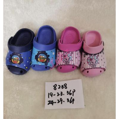 Kid's Slippers 8238 (24-29)
