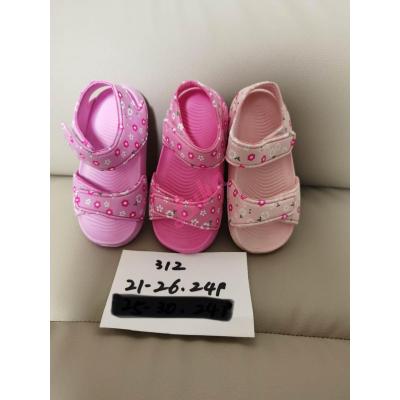 Children's sandals 312 (21-26)