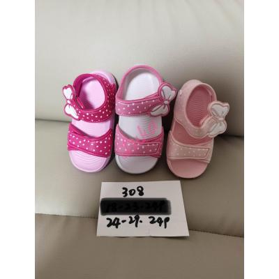 Children's sandals 308-1 (24-29)