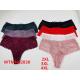 Women's Panties