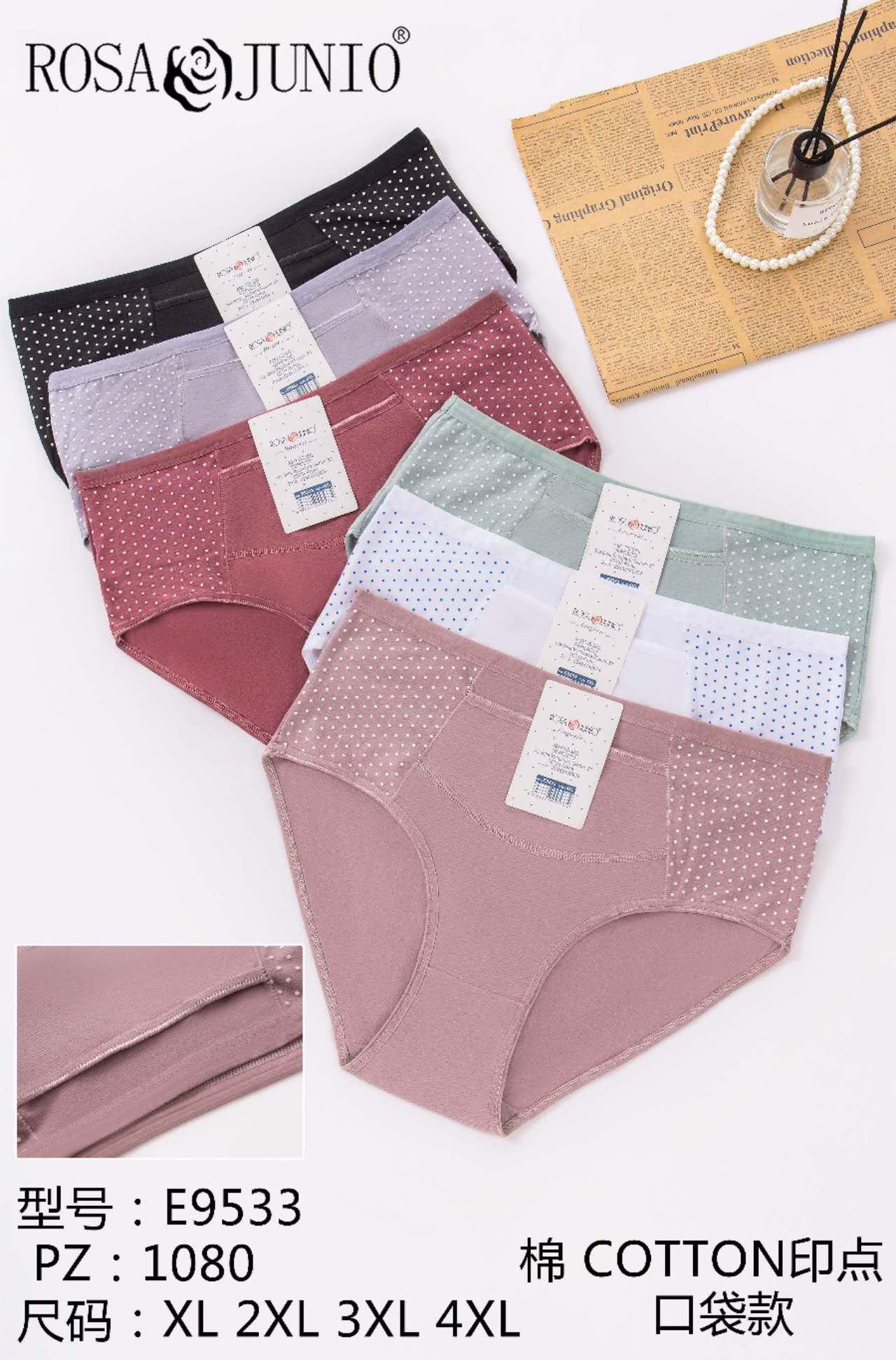 Rosa Junio women's cotton underwear