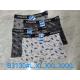 Men's boxer shorts Sweet Dream