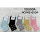 Women's Sokcks Yousada DM5-1