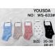 Women's low cut socks Yousada WS631