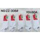 Men's low cut socks Cosas LB60-7