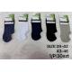 Men's low cut socks bamboo Yousda ZZ308