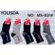 Men's Sokcks Yousda MS805