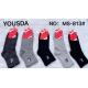 Men's Sokcks Yousda MS823