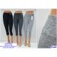 Women's leggings xy