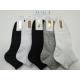 Women's low cut socks Nantong M072-4