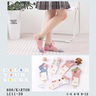 Kid's socks Cosas LCP11-39