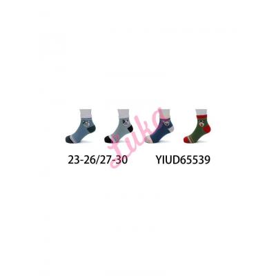 Kid's Socks Pesail YIUD65539