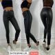 Women's leggings