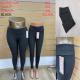 Women's bamboo leggings FYV 2023-536