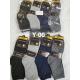 Men's socks Softsail