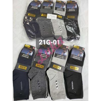 Men's socks Softsail 21G-01