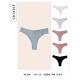 Women's Panties