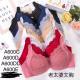 Brassiere Jassire A600 C