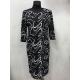 Women's dress Polska tul-