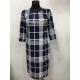 Women's dress Polska tul-