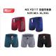 Men's boxer Mantegz 881012A-1