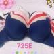 Brassiere K-GO 725 E