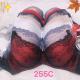 Brassiere K-GO 255 C