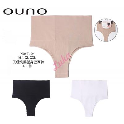 Women's Panties Ouno T104