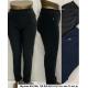 Women's leggings