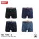 Men's boxer Trendy Boy FY