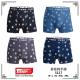 Men's boxer Trendy Boy FY