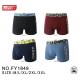 Men's boxer Trendy Boy FY