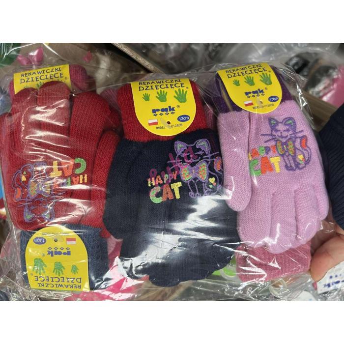 Kid's gloves RAK