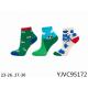 Kid's Socks Pesail