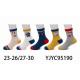 Kid's Socks Pesail