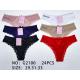 Women's panties Magnolia G2101