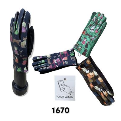 Rękawiczki damskie 1670
