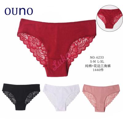 Women's Panties Ouno 6233