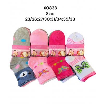 Teenager's sport Socks D&A x0950