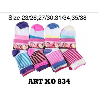 Teenager's sport Socks D&A x09101