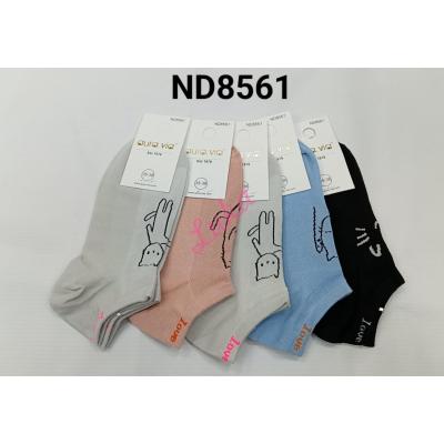 Women's low cut socks Auravia ND8561