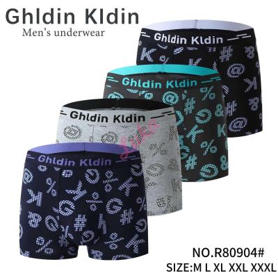 Bokserki męskie bawełniane Ghidin Kldin R80892